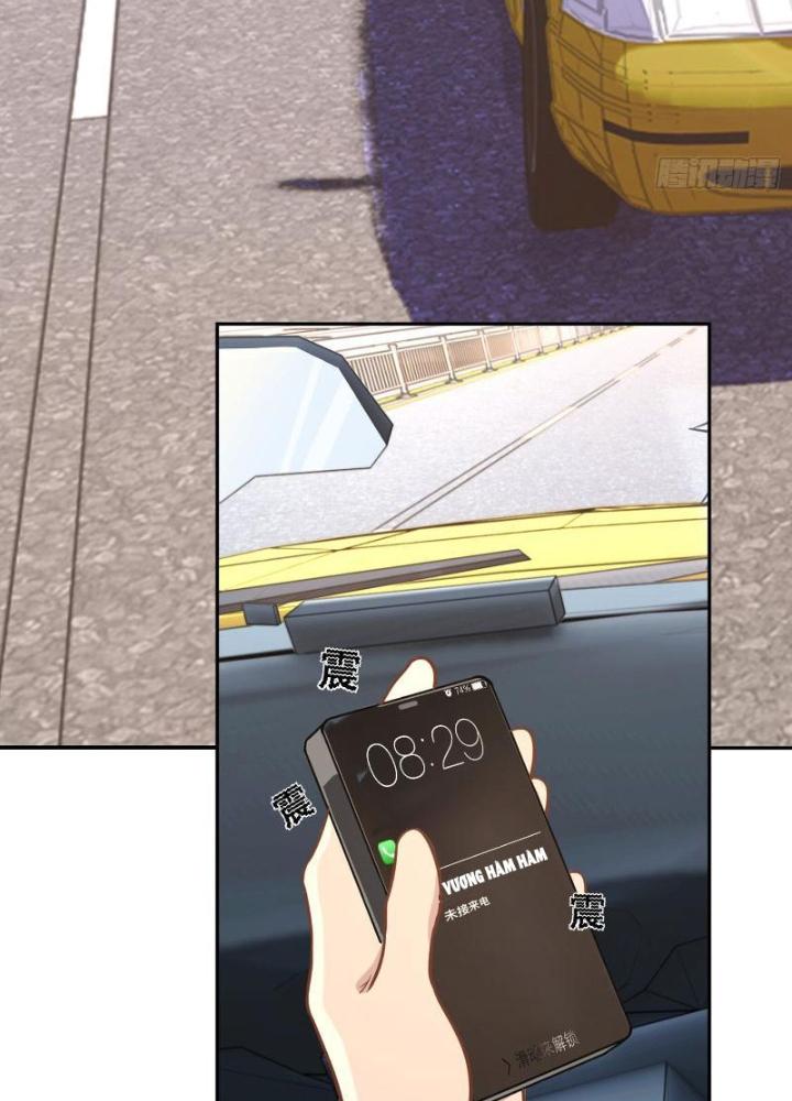 Long Vương Lệnh Chapter 24 - Trang 2