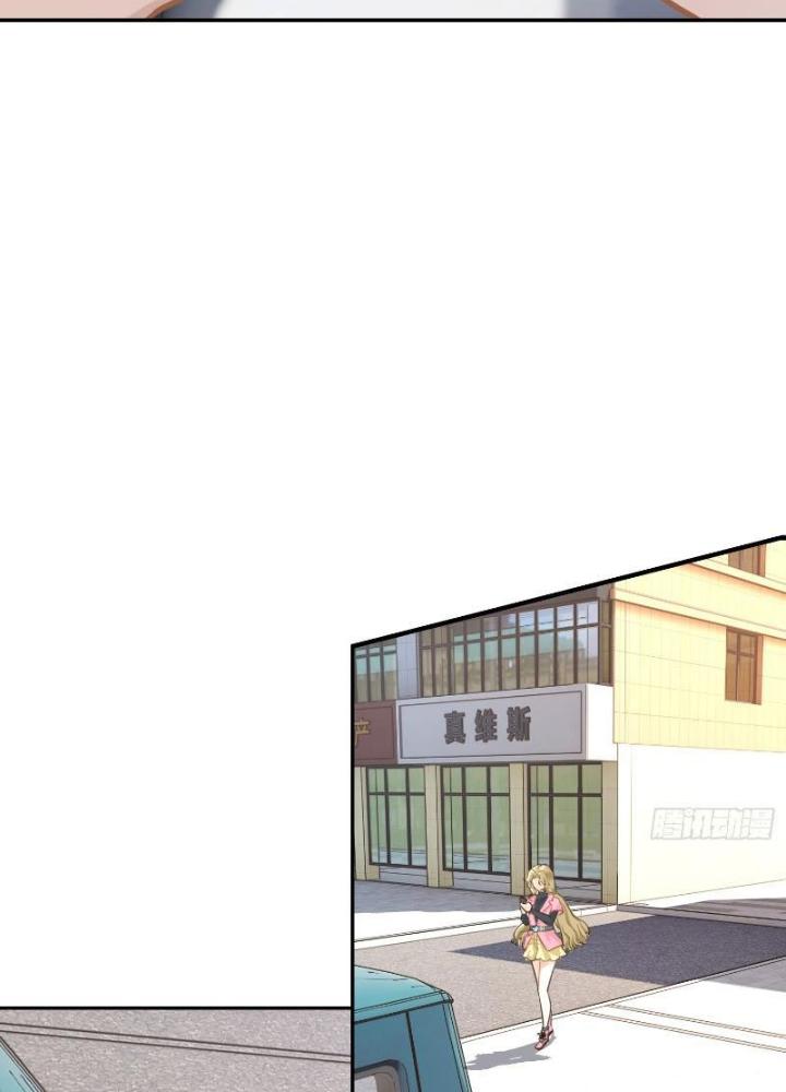 Long Vương Lệnh Chapter 24 - Trang 2