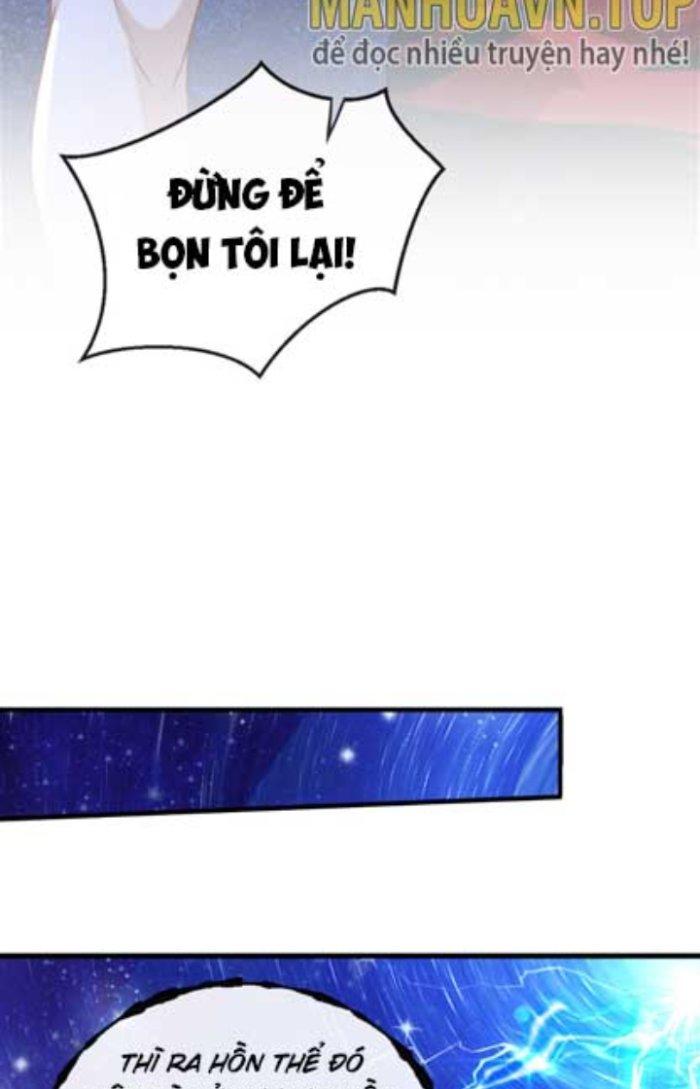 Chí Tôn Cuồng Tế Chapter 1 - Next Chapter 2