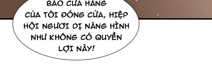 Tổ Sư Xuất Sơn Chapter 73 - Next Chapter 74