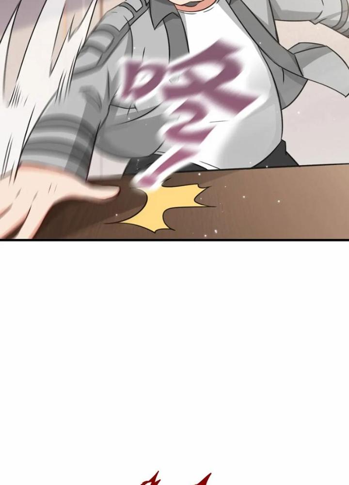 Tổ Sư Xuất Sơn Chapter 73 - Next Chapter 74