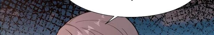 Tổ Sư Xuất Sơn Chapter 74 - Trang 3