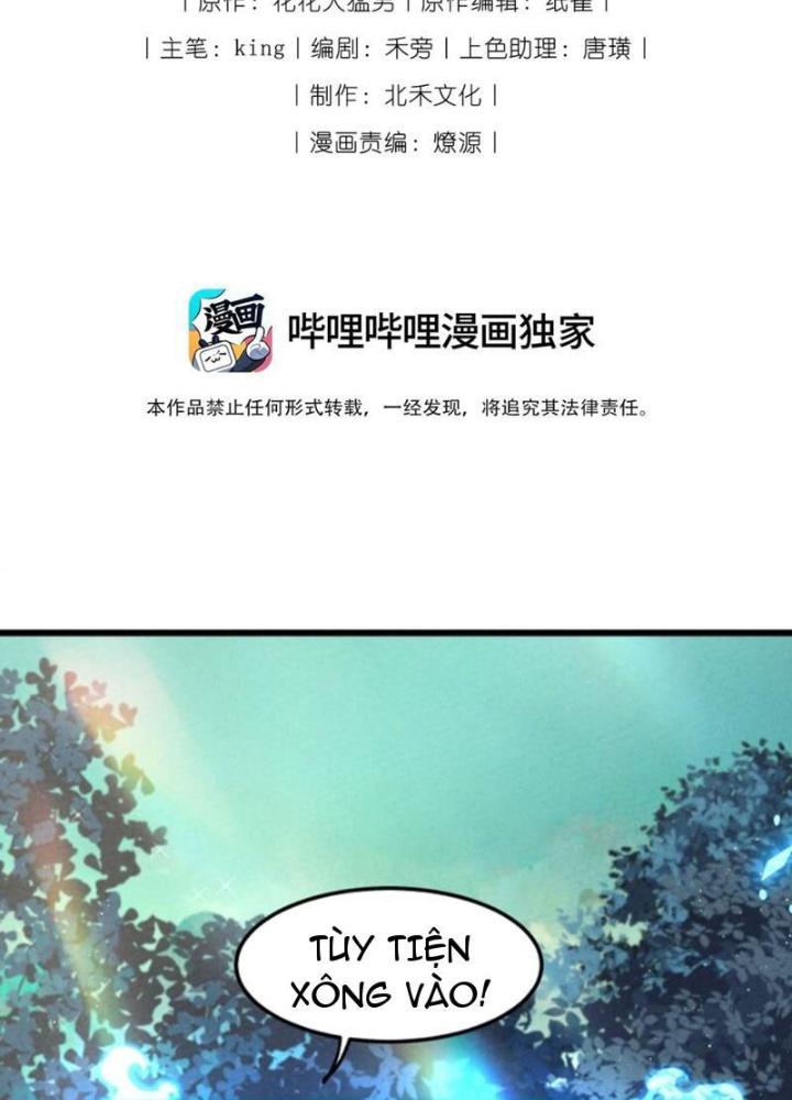 Lòng Hiếu Thảo Của Đồ Đệ Ta Gần Như Biến Chất! Chapter 7 - Trang 2