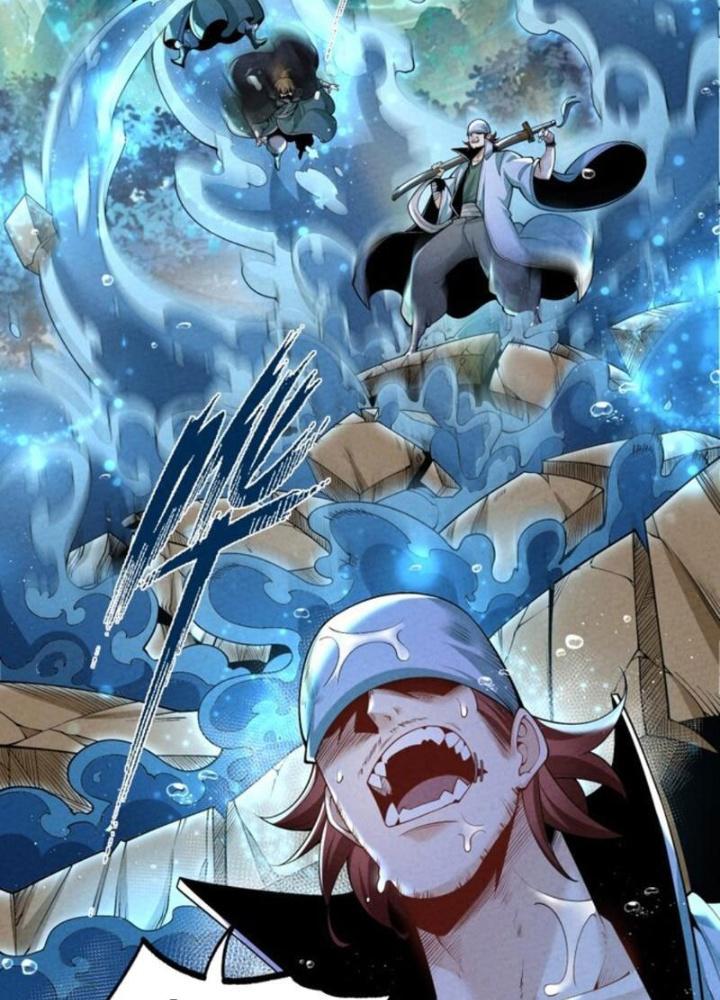 Lòng Hiếu Thảo Của Đồ Đệ Ta Gần Như Biến Chất! Chapter 7 - Trang 2