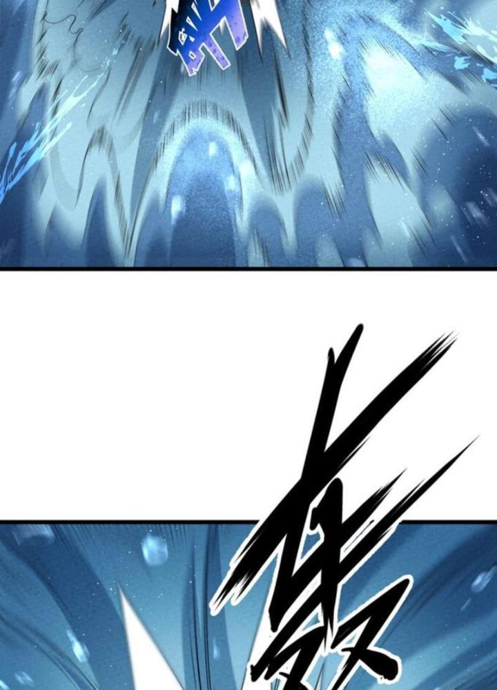 Lòng Hiếu Thảo Của Đồ Đệ Ta Gần Như Biến Chất! Chapter 7 - Trang 2