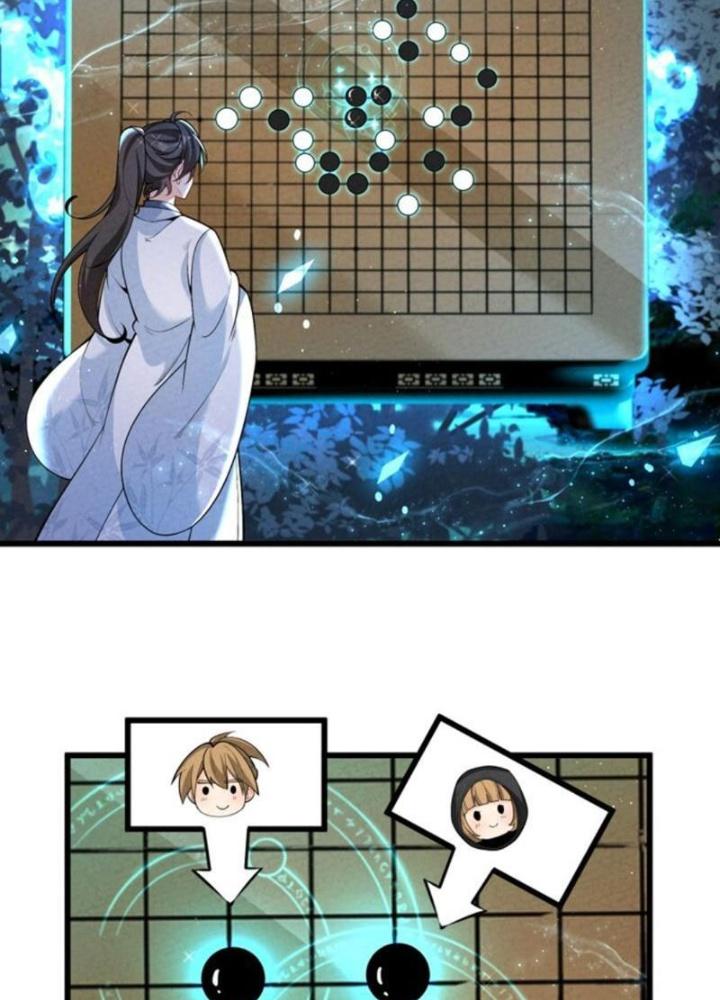 Lòng Hiếu Thảo Của Đồ Đệ Ta Gần Như Biến Chất! Chapter 7 - Trang 2