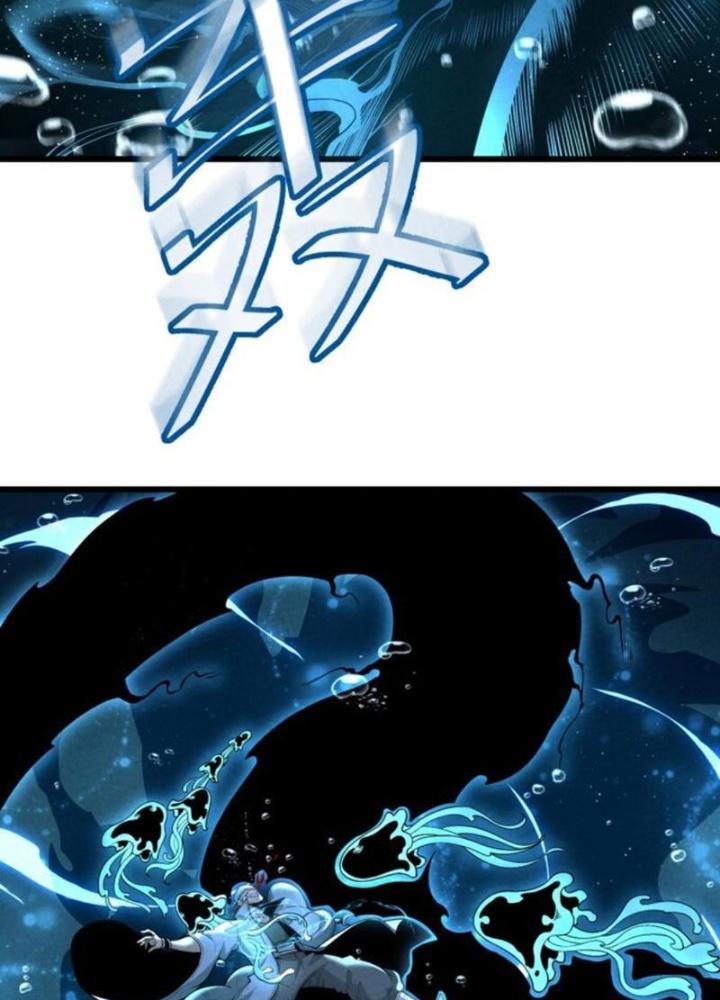 Lòng Hiếu Thảo Của Đồ Đệ Ta Gần Như Biến Chất! Chapter 7 - Trang 2