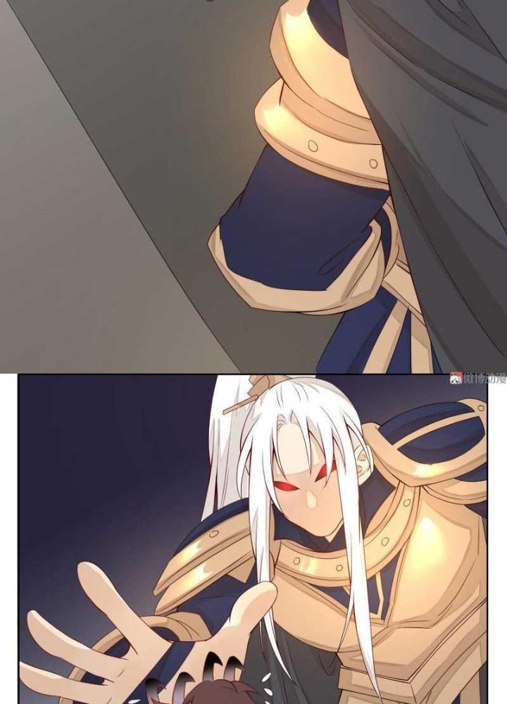 Ma Vương Nãi Ba Đang Tu Luyện Chapter 22 - Trang 2