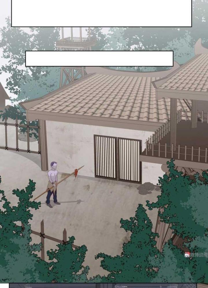 Ma Vương Nãi Ba Đang Tu Luyện Chapter 22 - Trang 2