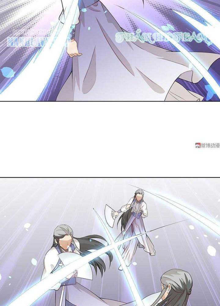 Ma Vương Nãi Ba Đang Tu Luyện Chapter 22 - Trang 2