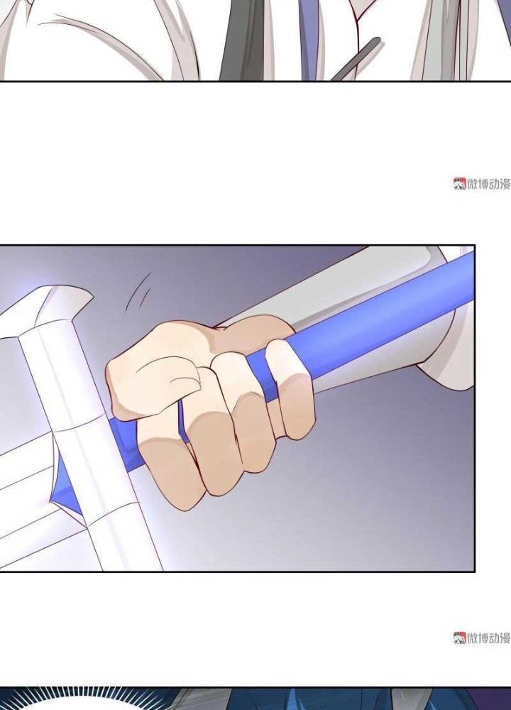 Ma Vương Nãi Ba Đang Tu Luyện Chapter 22 - Trang 2