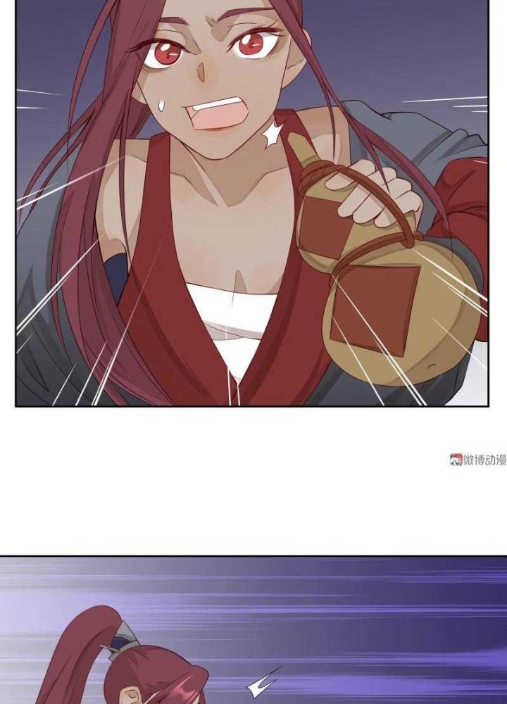 Ma Vương Nãi Ba Đang Tu Luyện Chapter 22 - Trang 2