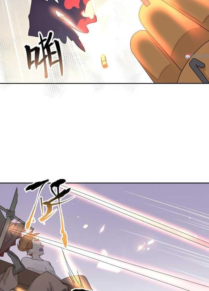 Ma Vương Nãi Ba Đang Tu Luyện Chapter 23 - Trang 2