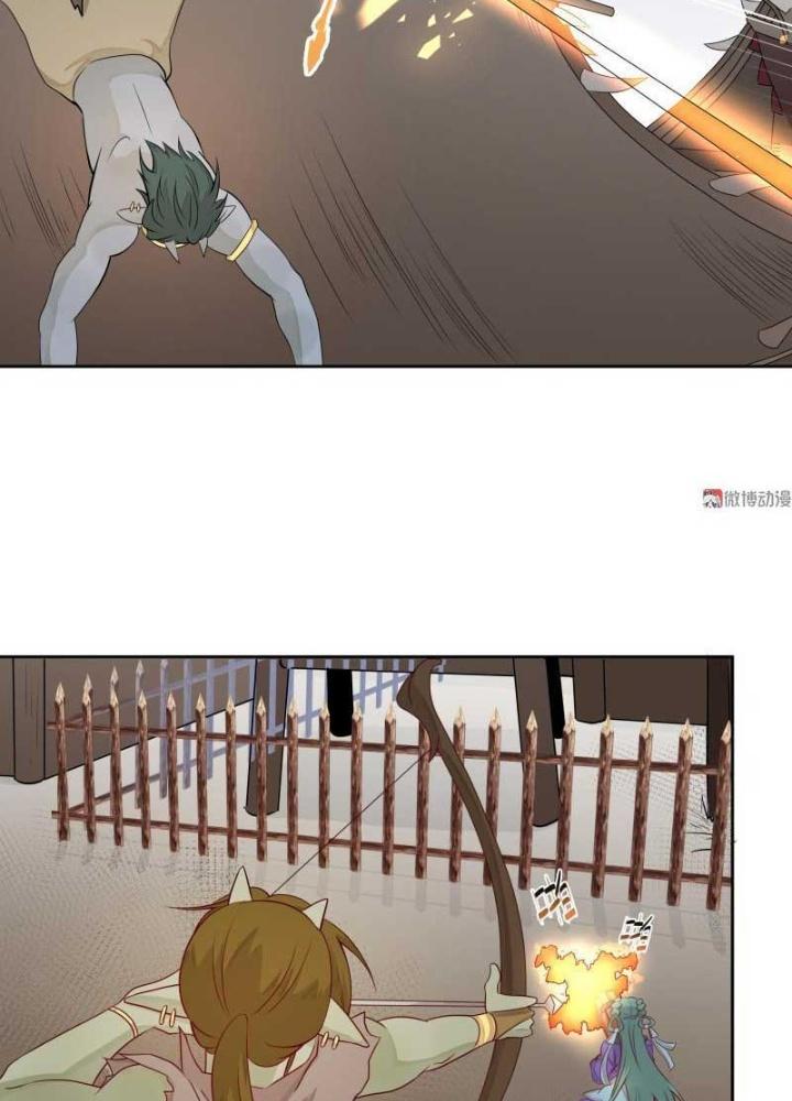 Ma Vương Nãi Ba Đang Tu Luyện Chapter 23 - Trang 2