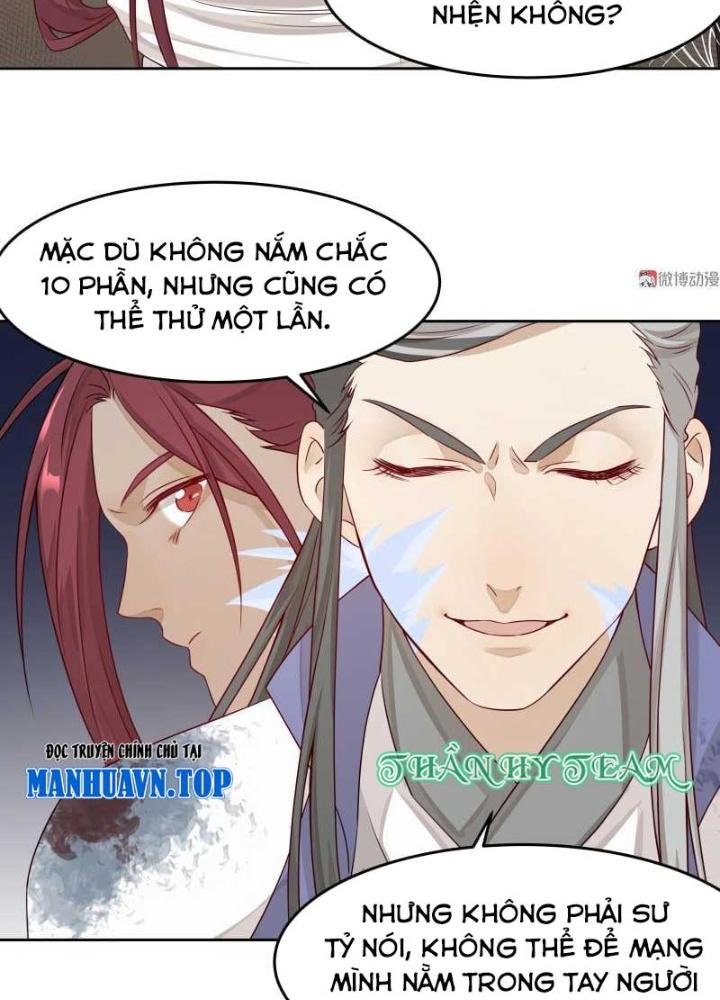 Ma Vương Nãi Ba Đang Tu Luyện Chapter 23 - Trang 2