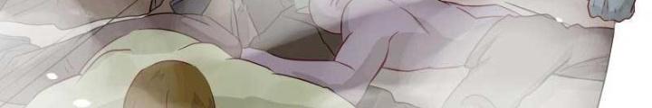 Ma Vương Nãi Ba Đang Tu Luyện Chapter 23 - Trang 2