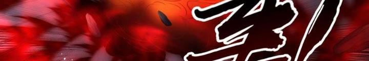 Thực Linh Vương Chapter 118 - Next Chapter 119