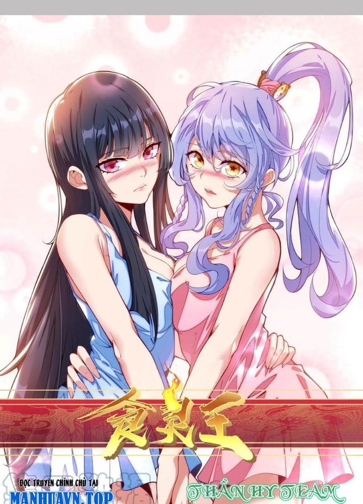 Thực Linh Vương Chapter 119 - Next Chapter 120