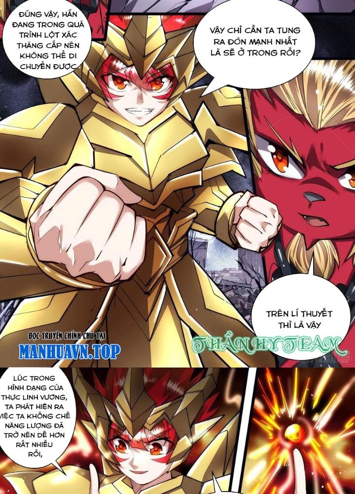 Thực Linh Vương Chapter 119 - Next Chapter 120