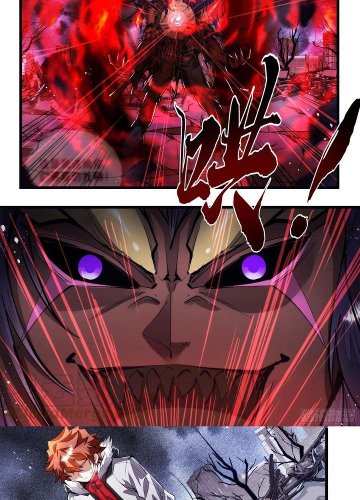 Thực Linh Vương Chapter 120 - Next Chapter 121