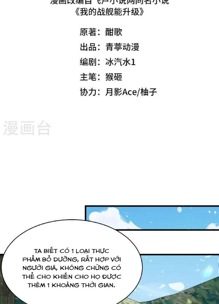 Chiến Hạm Của Ta Có Thể Thăng Cấp Chapter 95 - Trang 2