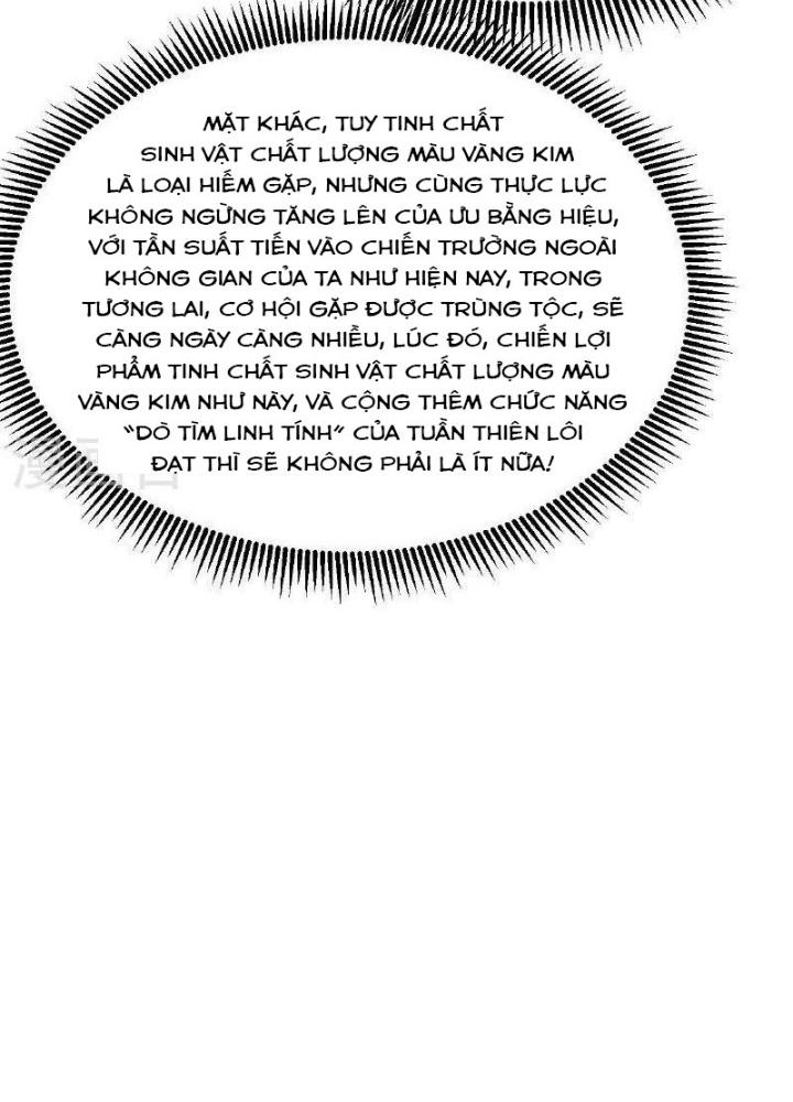 Chiến Hạm Của Ta Có Thể Thăng Cấp Chapter 95 - Trang 2