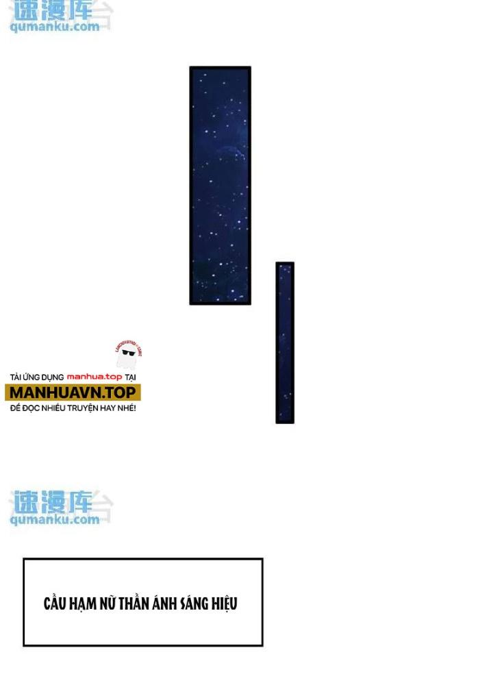 Chiến Hạm Của Ta Có Thể Thăng Cấp Chapter 95 - Trang 2