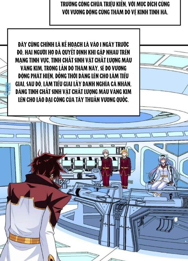 Chiến Hạm Của Ta Có Thể Thăng Cấp Chapter 95 - Trang 2