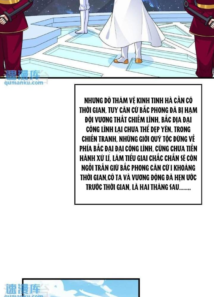 Chiến Hạm Của Ta Có Thể Thăng Cấp Chapter 95 - Trang 2