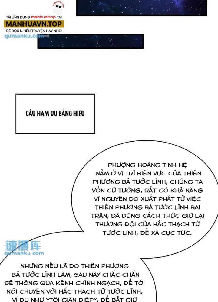 Chiến Hạm Của Ta Có Thể Thăng Cấp Chapter 95 - Trang 2