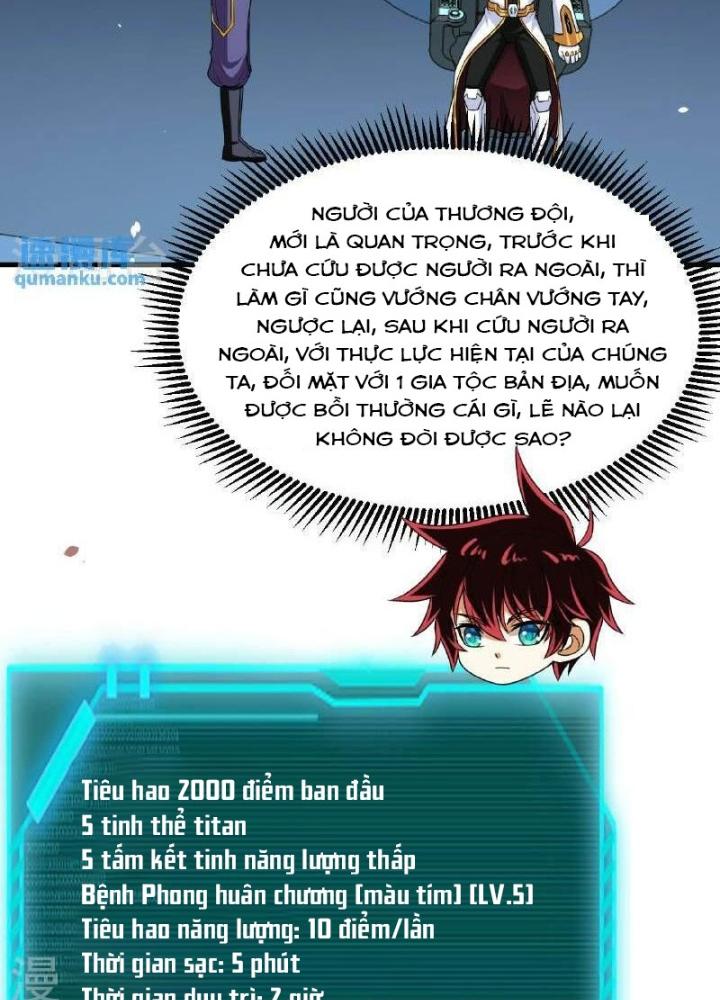 Chiến Hạm Của Ta Có Thể Thăng Cấp Chapter 95 - Trang 2