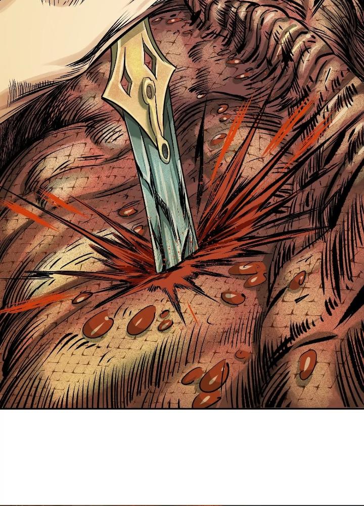 Dị Thú Mê Thành Chapter 36 - Trang 2