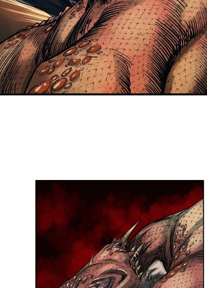 Dị Thú Mê Thành Chapter 36 - Trang 2