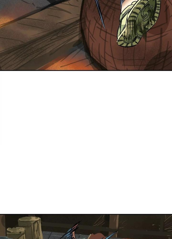 Dị Thú Mê Thành Chapter 36 - Trang 2