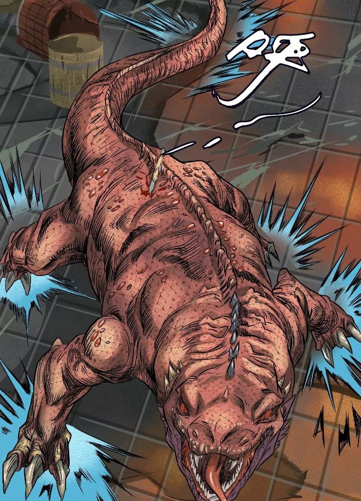 Dị Thú Mê Thành Chapter 36 - Trang 2