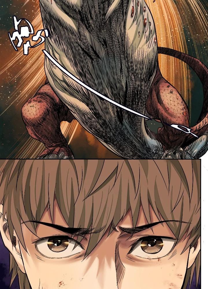 Dị Thú Mê Thành Chapter 36 - Trang 2