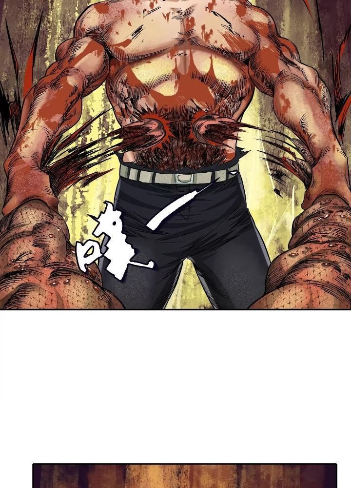 Dị Thú Mê Thành Chapter 36 - Trang 2