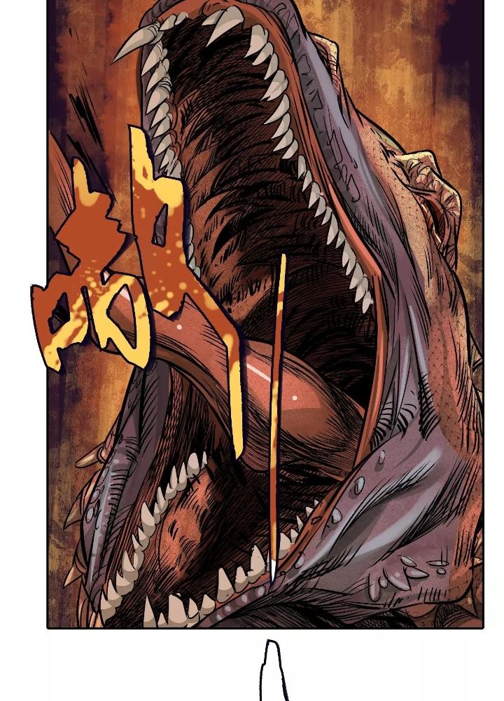 Dị Thú Mê Thành Chapter 36 - Trang 2