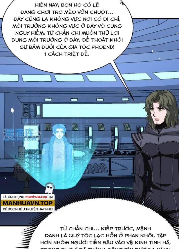 Chiến Hạm Của Ta Có Thể Thăng Cấp Chapter 96 - Trang 2