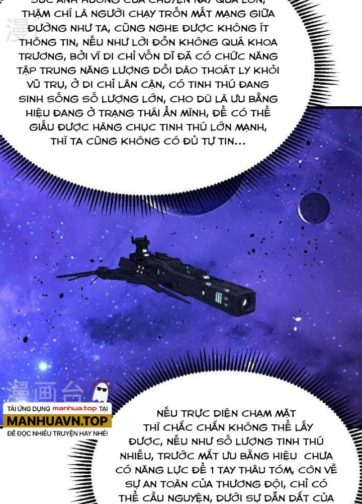 Chiến Hạm Của Ta Có Thể Thăng Cấp Chapter 96 - Trang 2