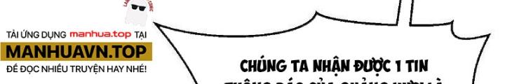 Chiến Hạm Của Ta Có Thể Thăng Cấp Chapter 96 - Trang 2