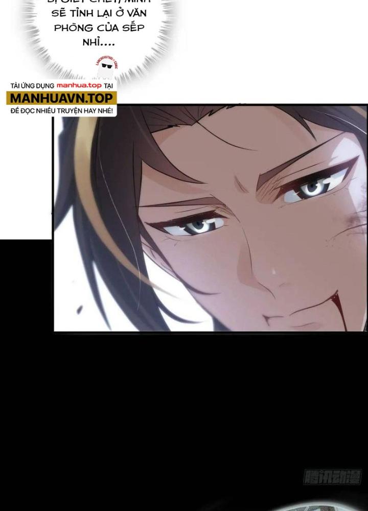 Chiến Hạm Của Ta Có Thể Thăng Cấp Chapter 96 - Trang 2