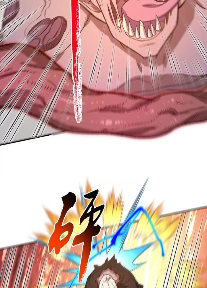 Thời Kỳ Tận Thế Chapter 106 - Next Chapter 107