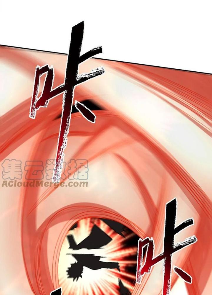 Thời Kỳ Tận Thế Chapter 106 - Next Chapter 107