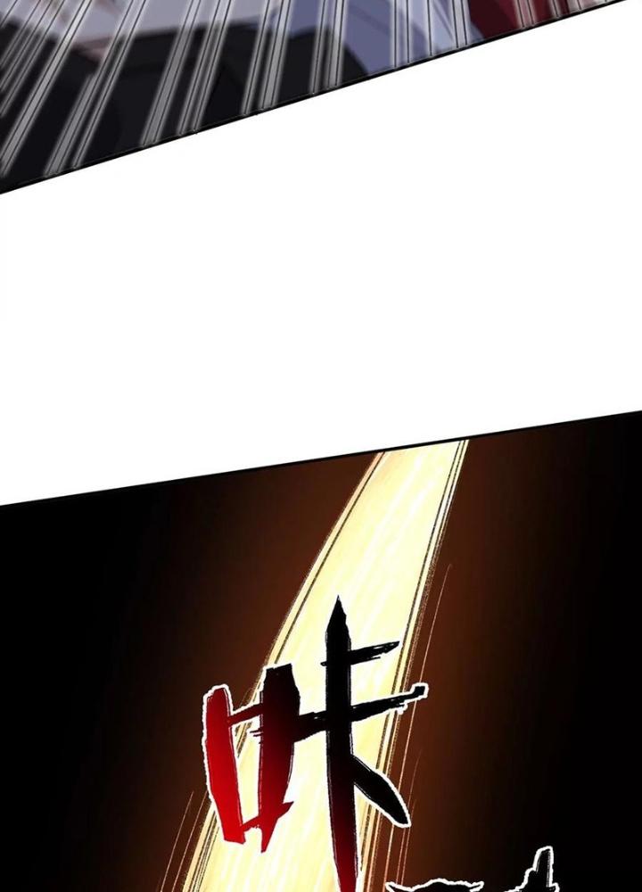 Thời Kỳ Tận Thế Chapter 106 - Next Chapter 107