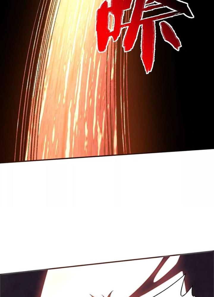 Thời Kỳ Tận Thế Chapter 106 - Next Chapter 107