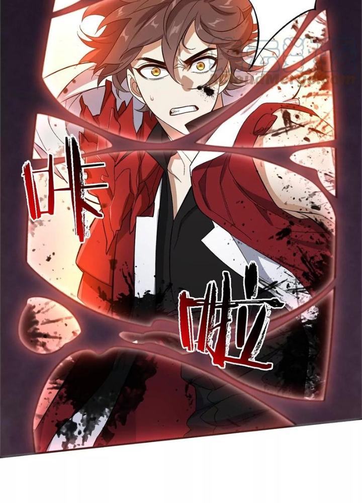 Thời Kỳ Tận Thế Chapter 106 - Next Chapter 107