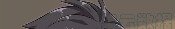 Thời Kỳ Tận Thế Chapter 106 - Next Chapter 107