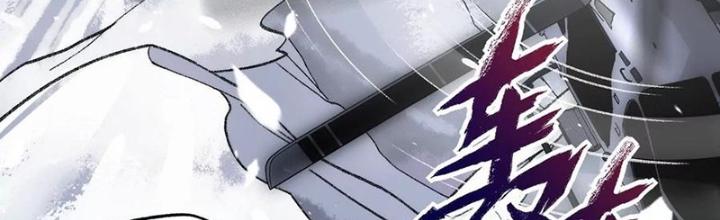 Thời Kỳ Tận Thế Chapter 108 - Next Chapter 109