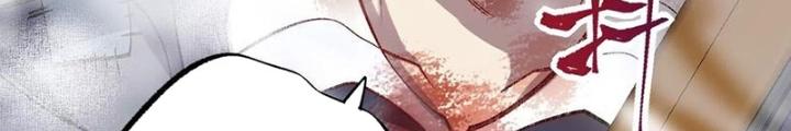 Thời Kỳ Tận Thế Chapter 108 - Next Chapter 109